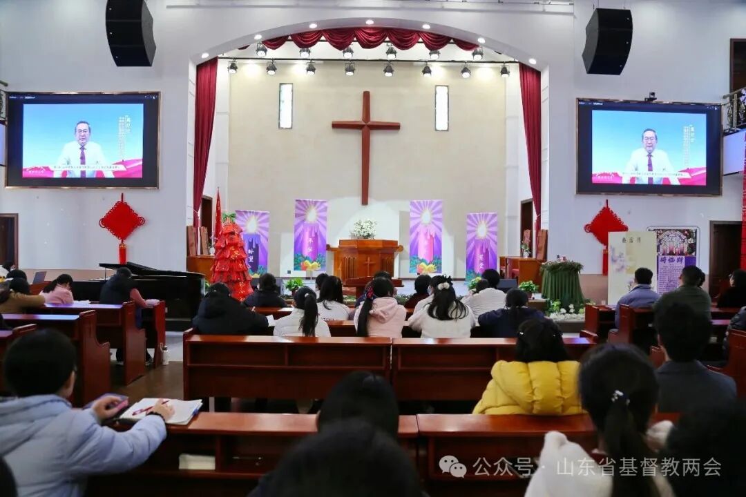 山东神学院开展“2025年国家宪法日、宪法宣传周暨山东省法治宣传教育月”主题学习