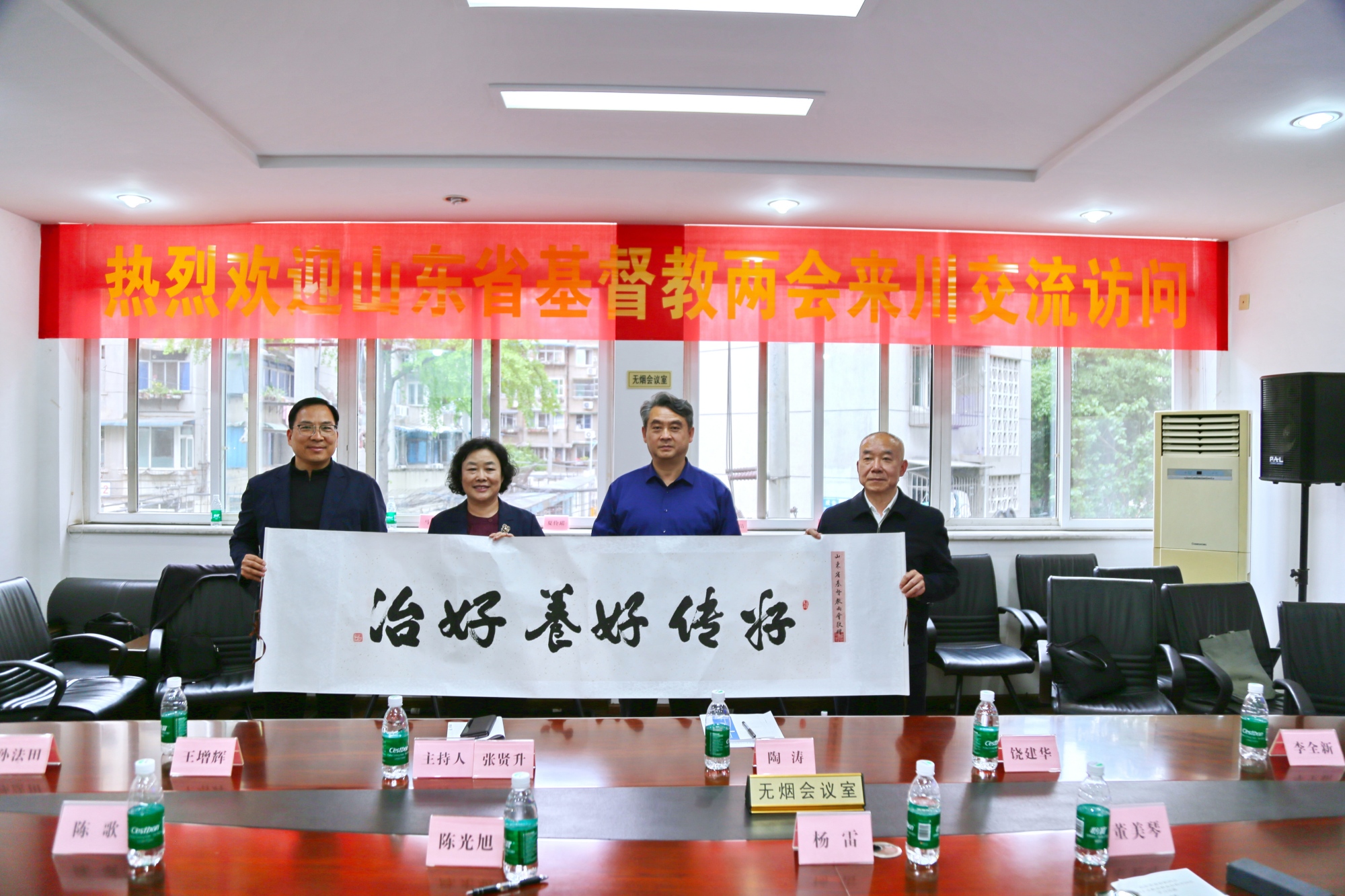 微信图片_20260428171237_1904_4(1).jpg
