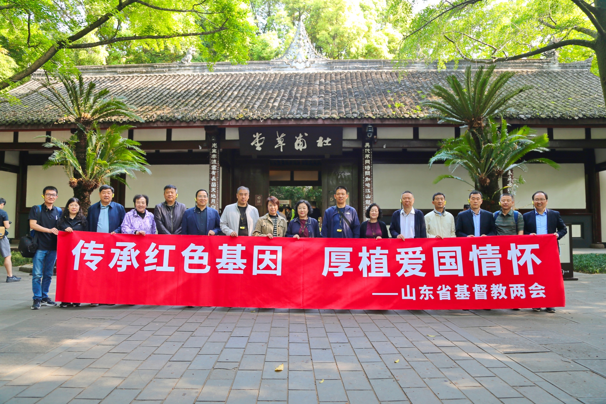 微信图片_20260428171234_1901_4(1).jpg
