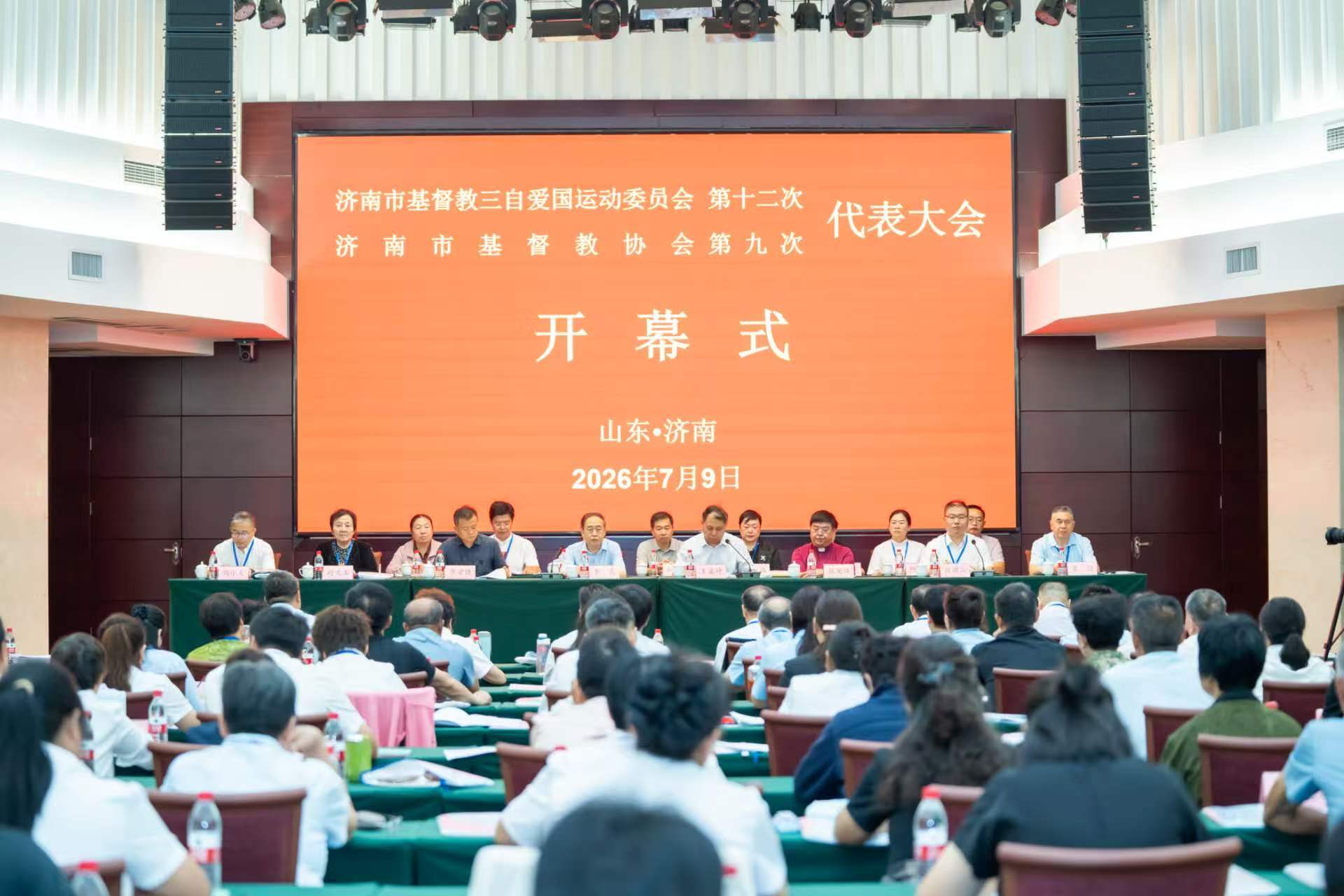 微信图片_20260722133032_17_185.jpg