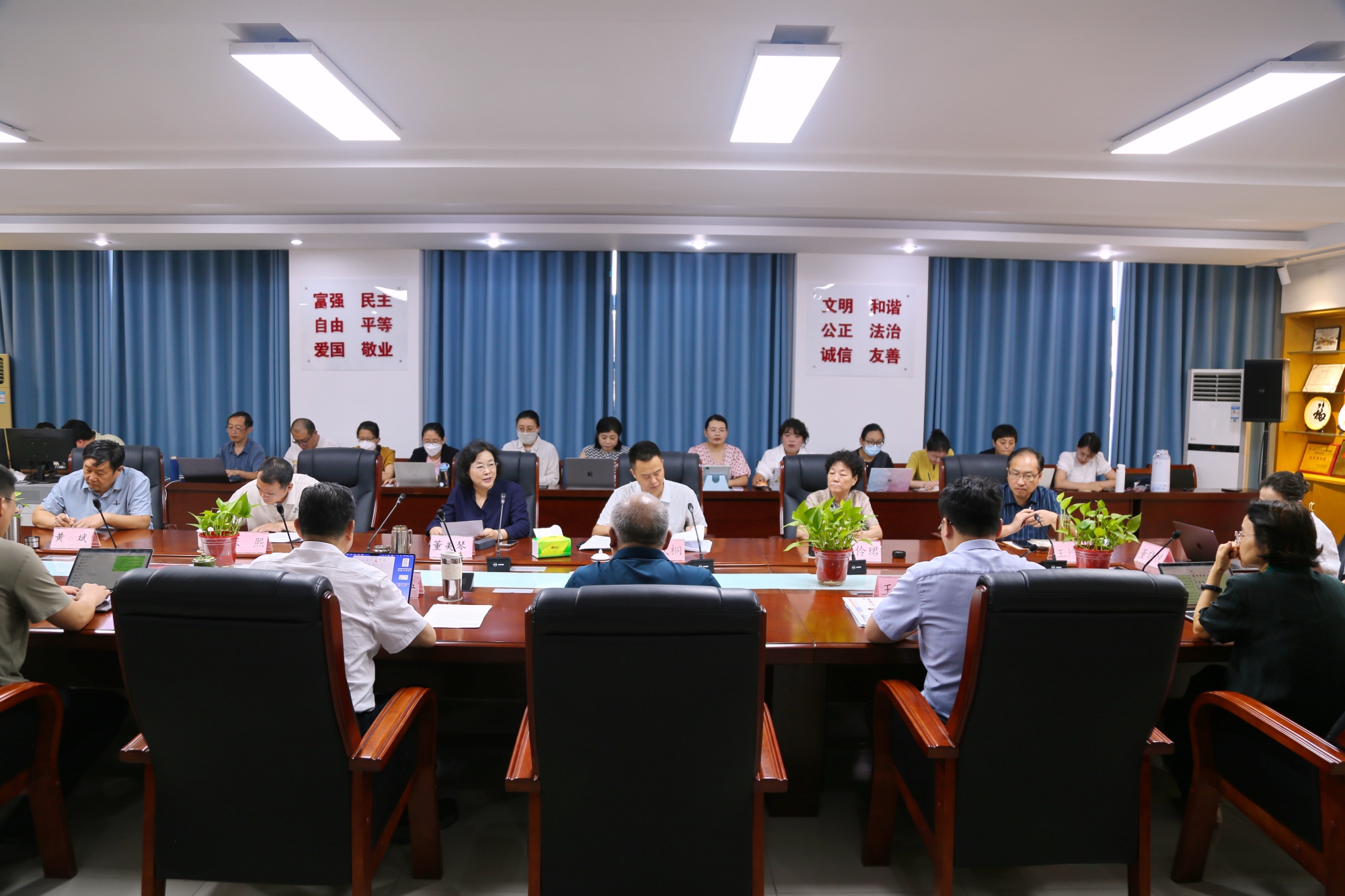 省基督教两会召开宗教政策法规专题学习会