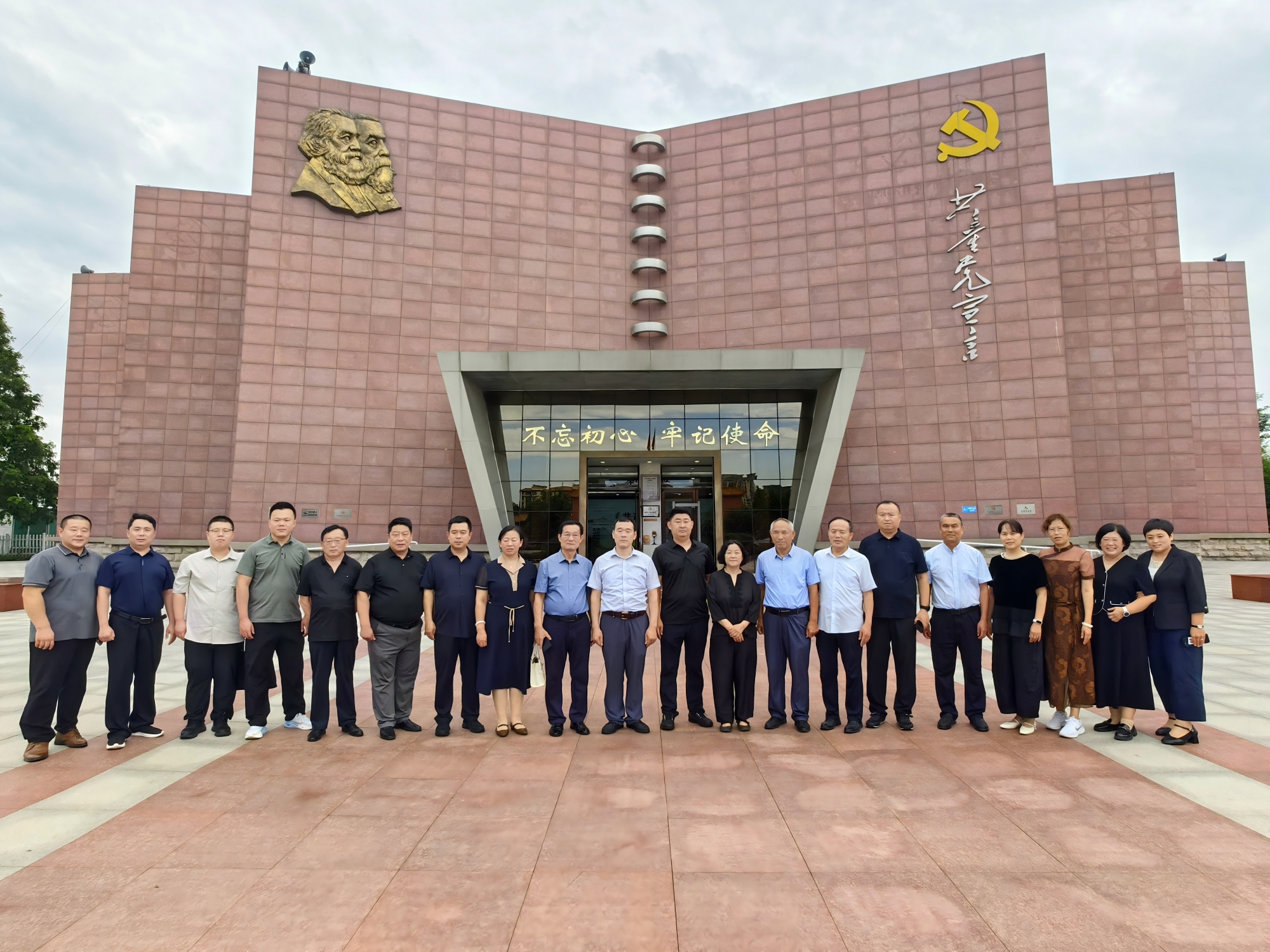 微信图片_20260811104105_100_185(1).jpg