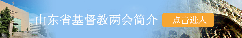 深入学习贯彻二十大精神