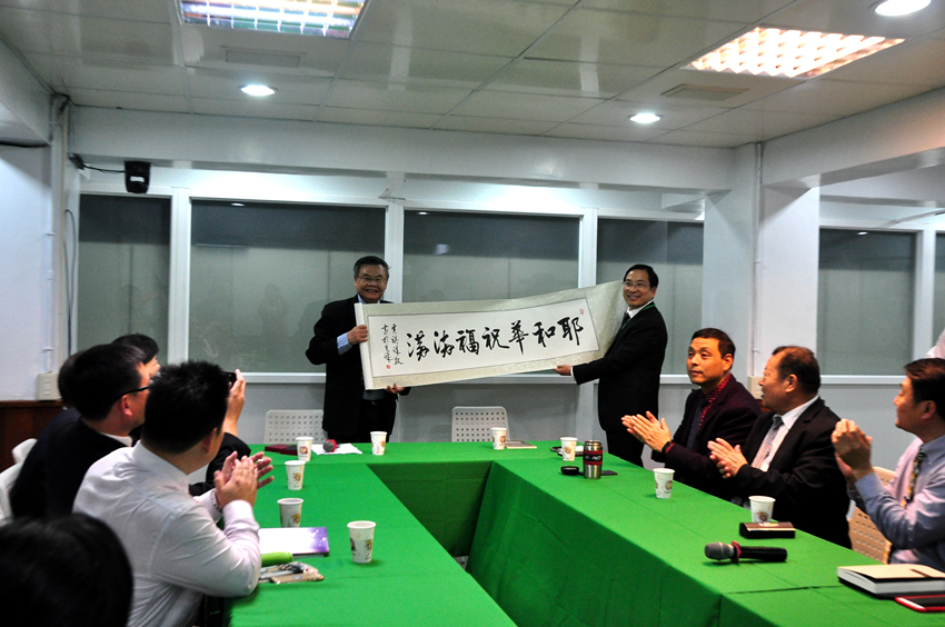微信图片_20171205191733.jpg