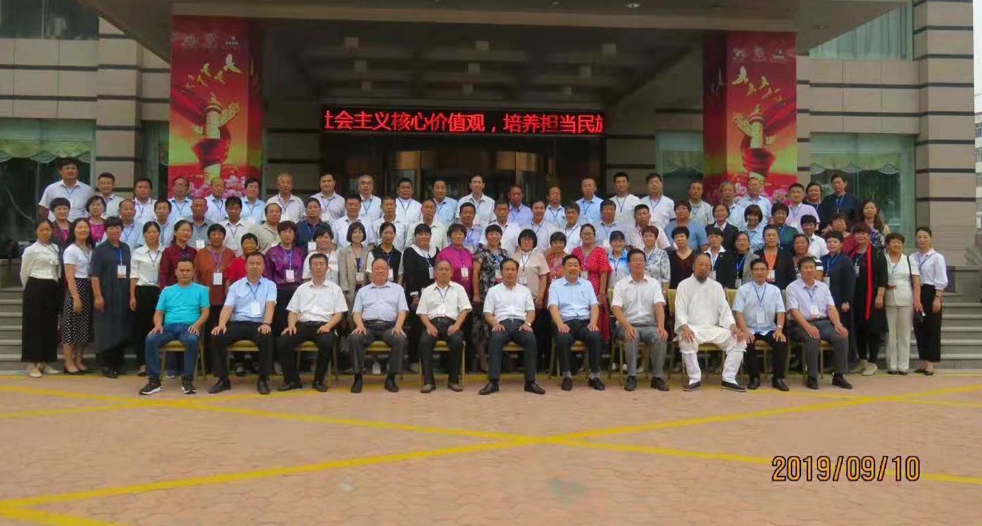 山东省菏泽市基督教召开第三次代表会议照片2.jpg