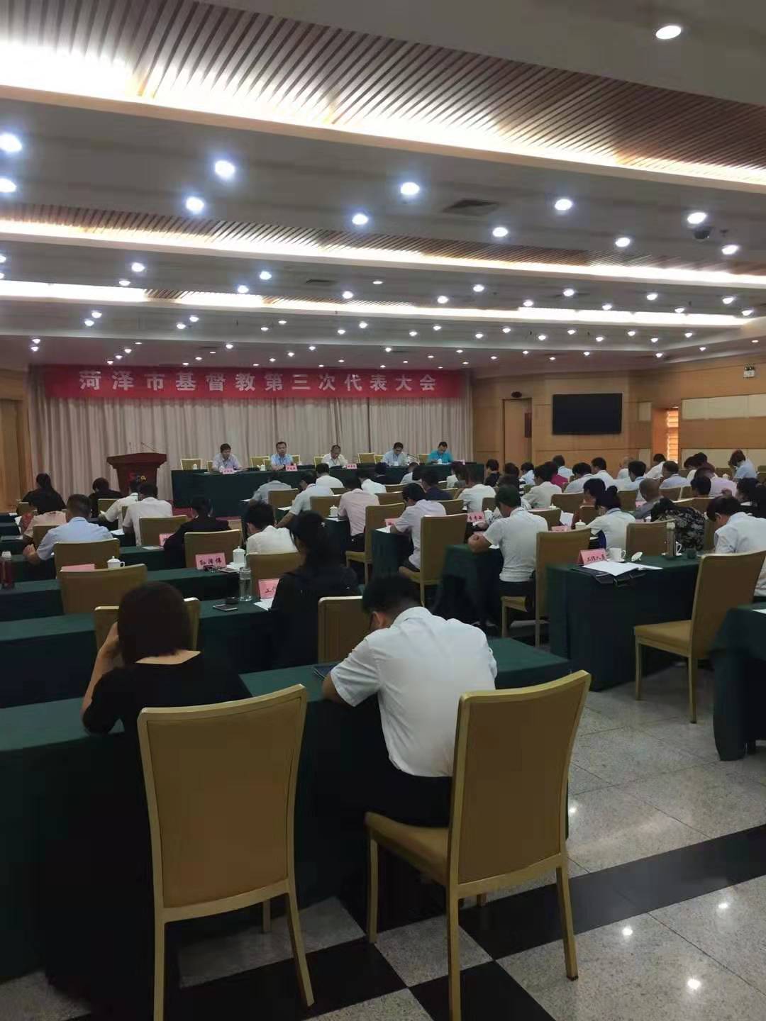 微信图片_20190913135301.jpg