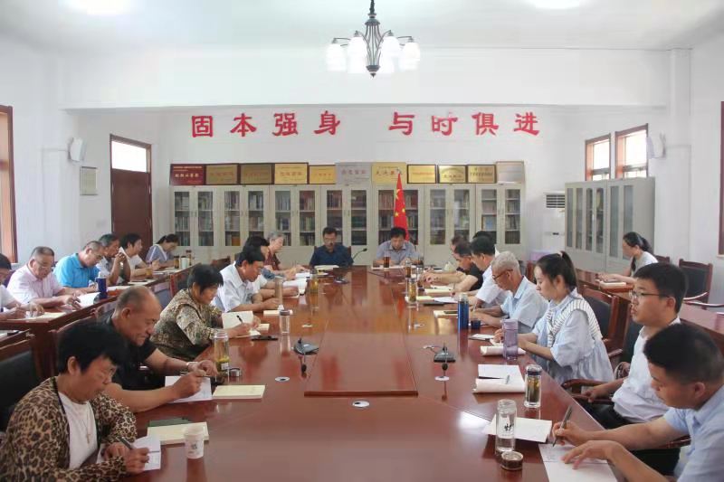 学史增信 爱党爱国 ——山东省济宁市基督教两会召开“四史”学习会