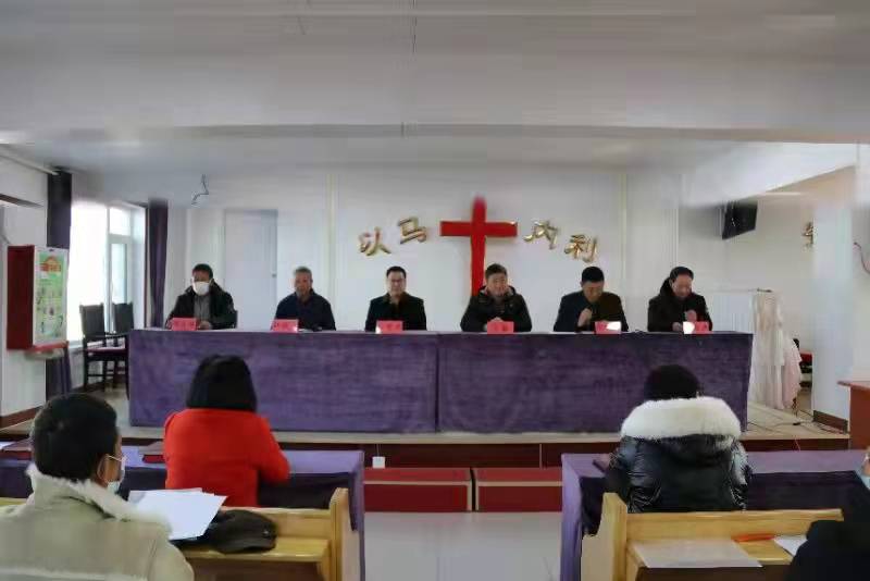 山东省烟台海阳市基督教第七次代表会议胜利召开