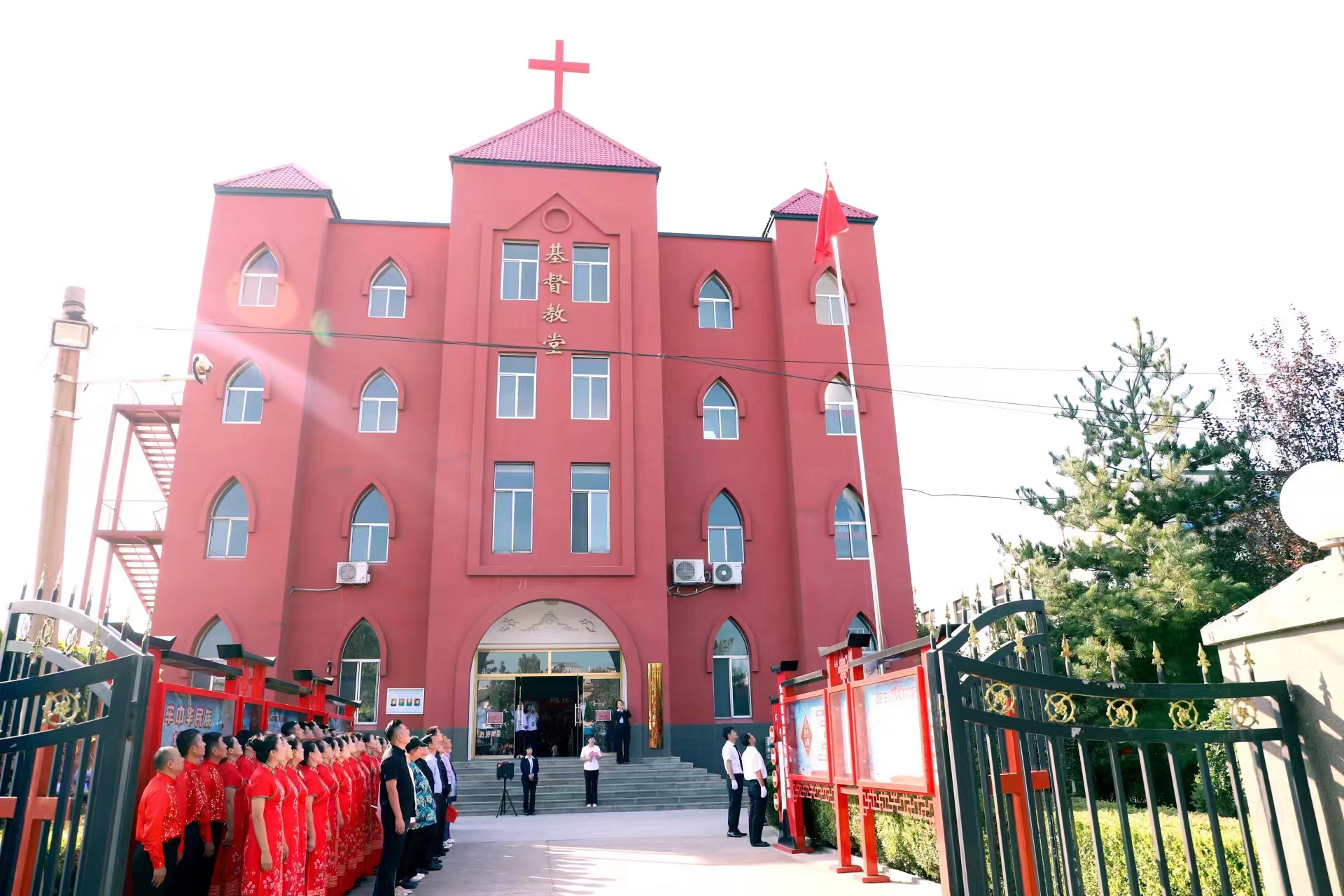 淄博市基督教两会举行庆祝中华人民共和国成立 75周年系列活动