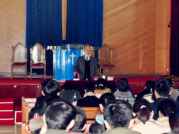 和衷合作 承前启后 夯实根基再谋新篇——《和合本修订版圣经》之专题讲座及首期《齐