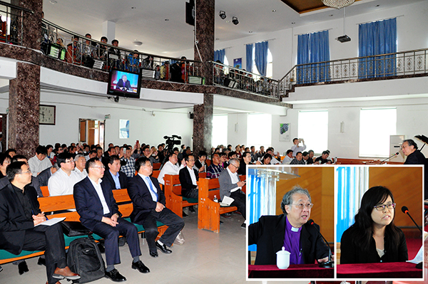 山东神学院举办第二期《齐鲁神学讲坛》