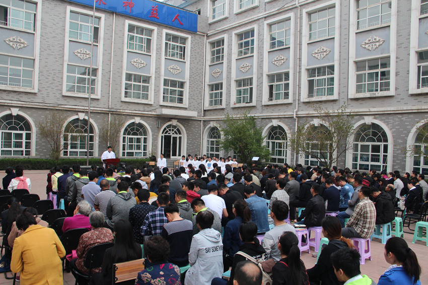 主果然复活 -----山东神学院举办2017年受难周复活节系列灵修崇拜