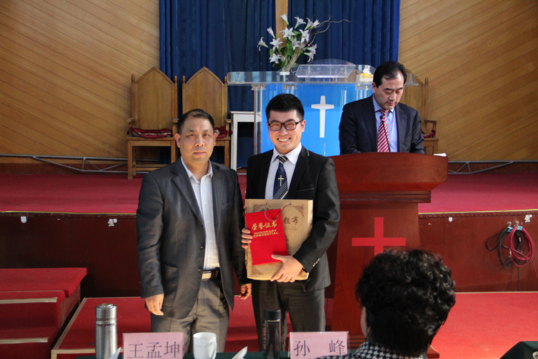 山东神学院举办第一届讲道交流会