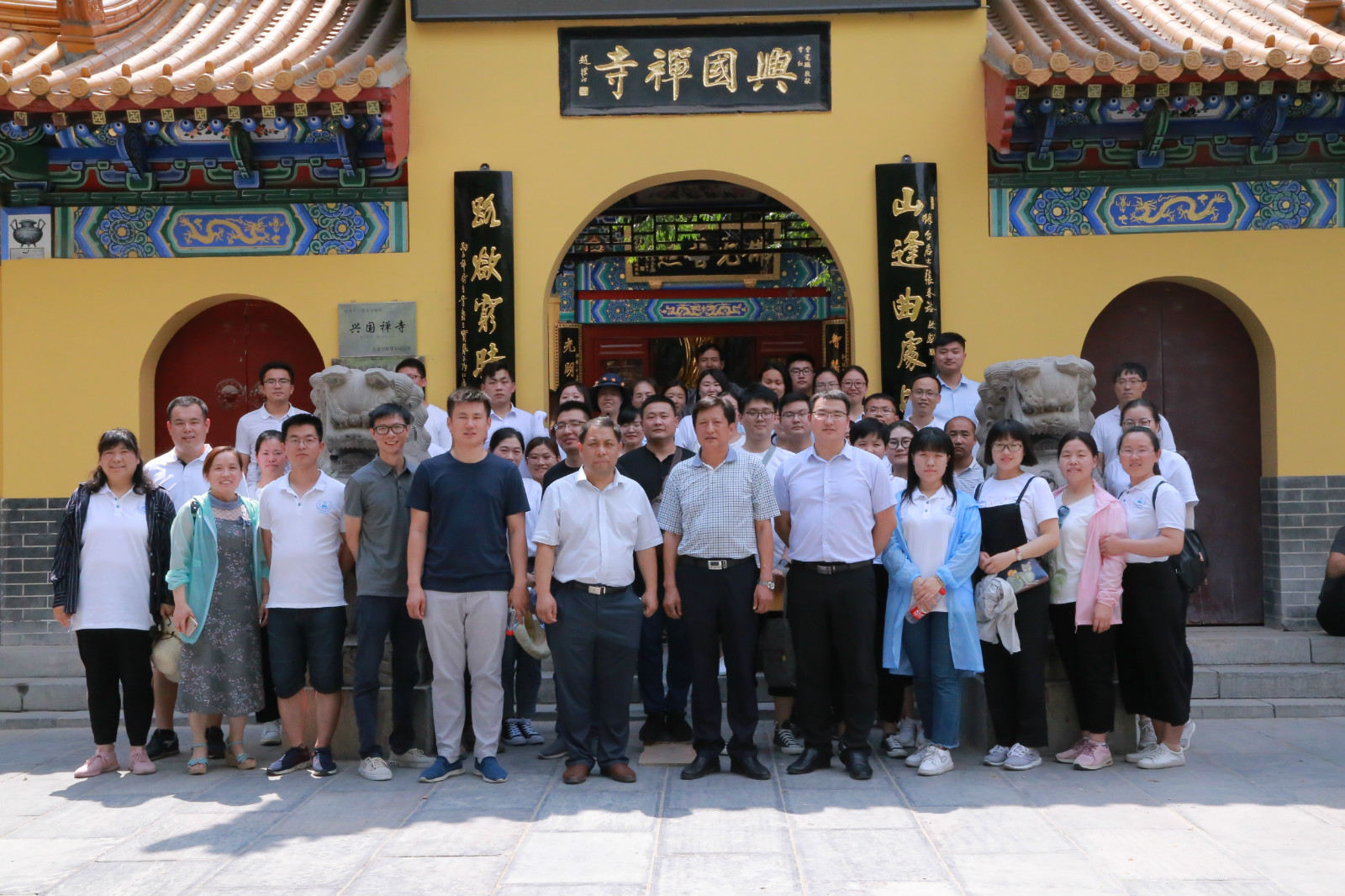 加强交流 增进理解 ——山东神学院师生参观千佛山兴国禅寺和洪家楼天主教堂