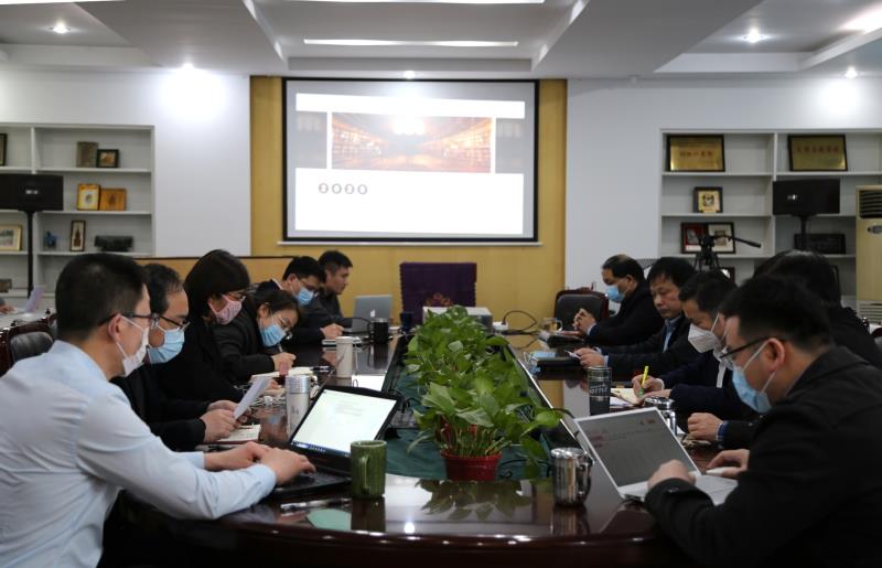 响应“全民阅读”号召，打造书香校园——山东神学院召开读书座谈会