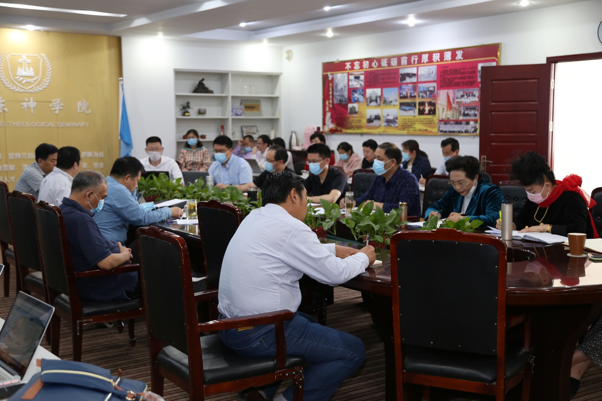 微信图片_20200519134900_看图王.jpg