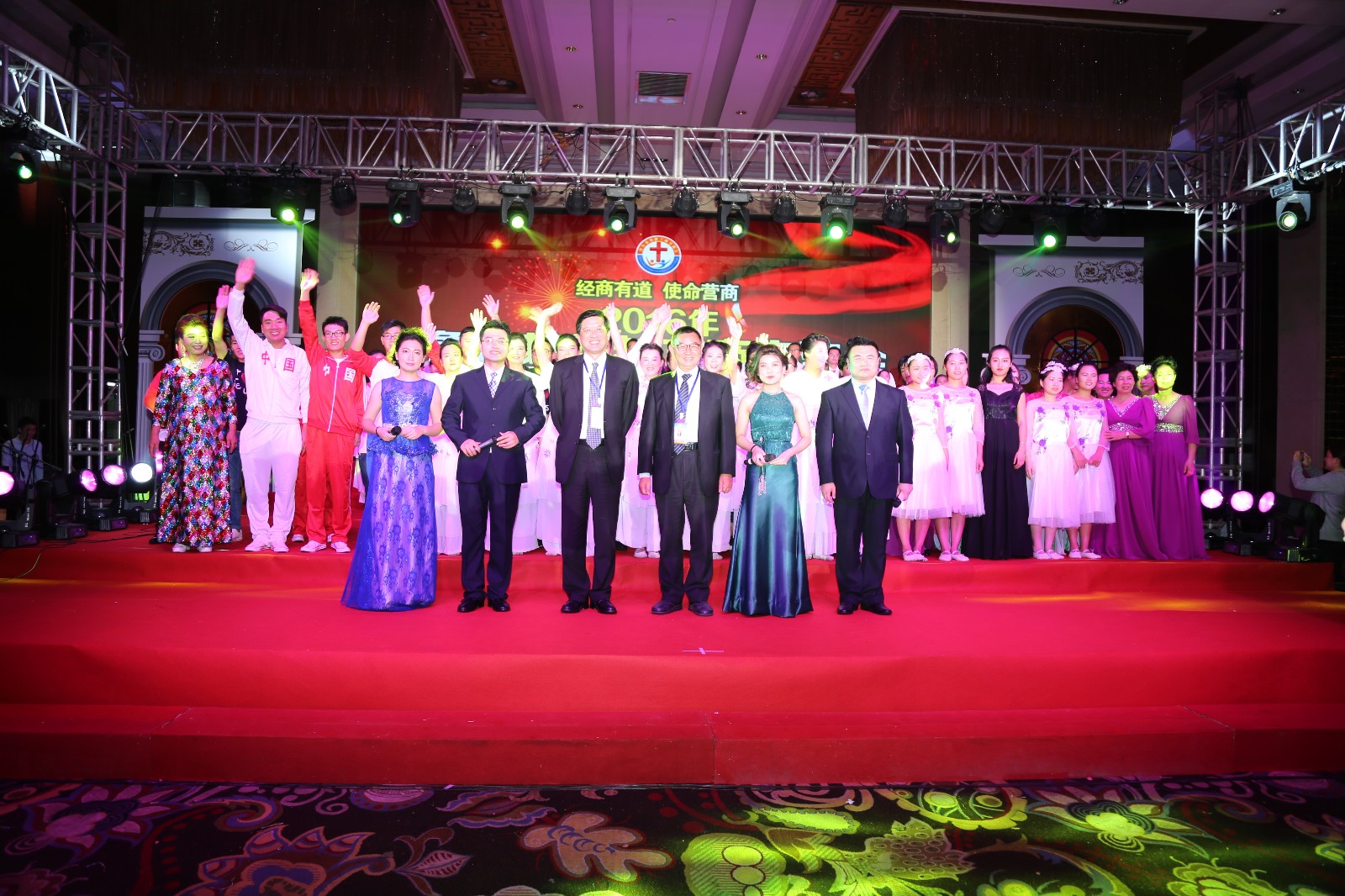 赞美晚会.JPG