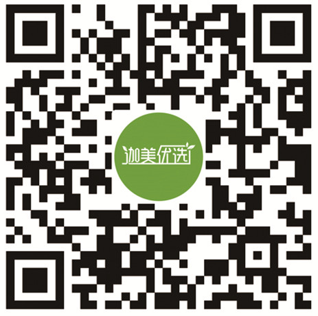 源自信仰 为爱而生