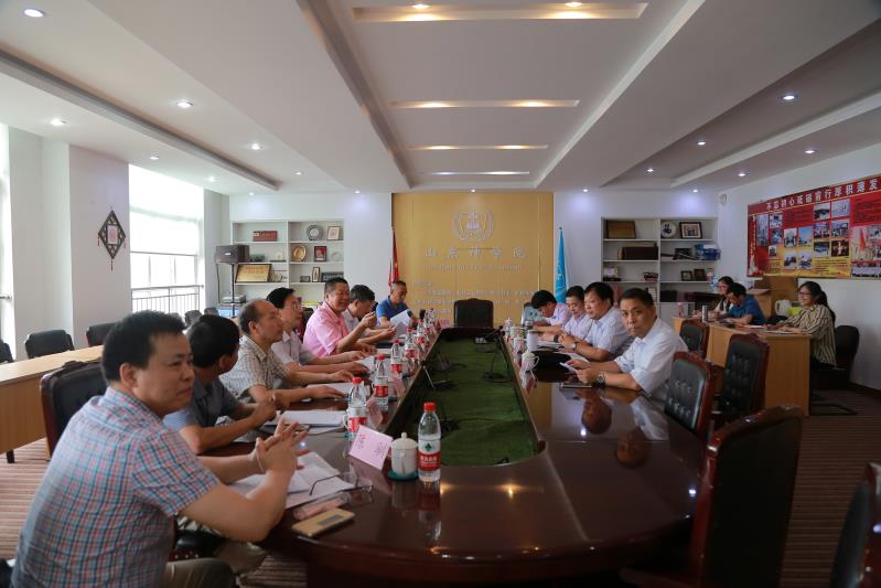 微信图片_20180810110351.jpg 微信图片_20180810110351.jpg