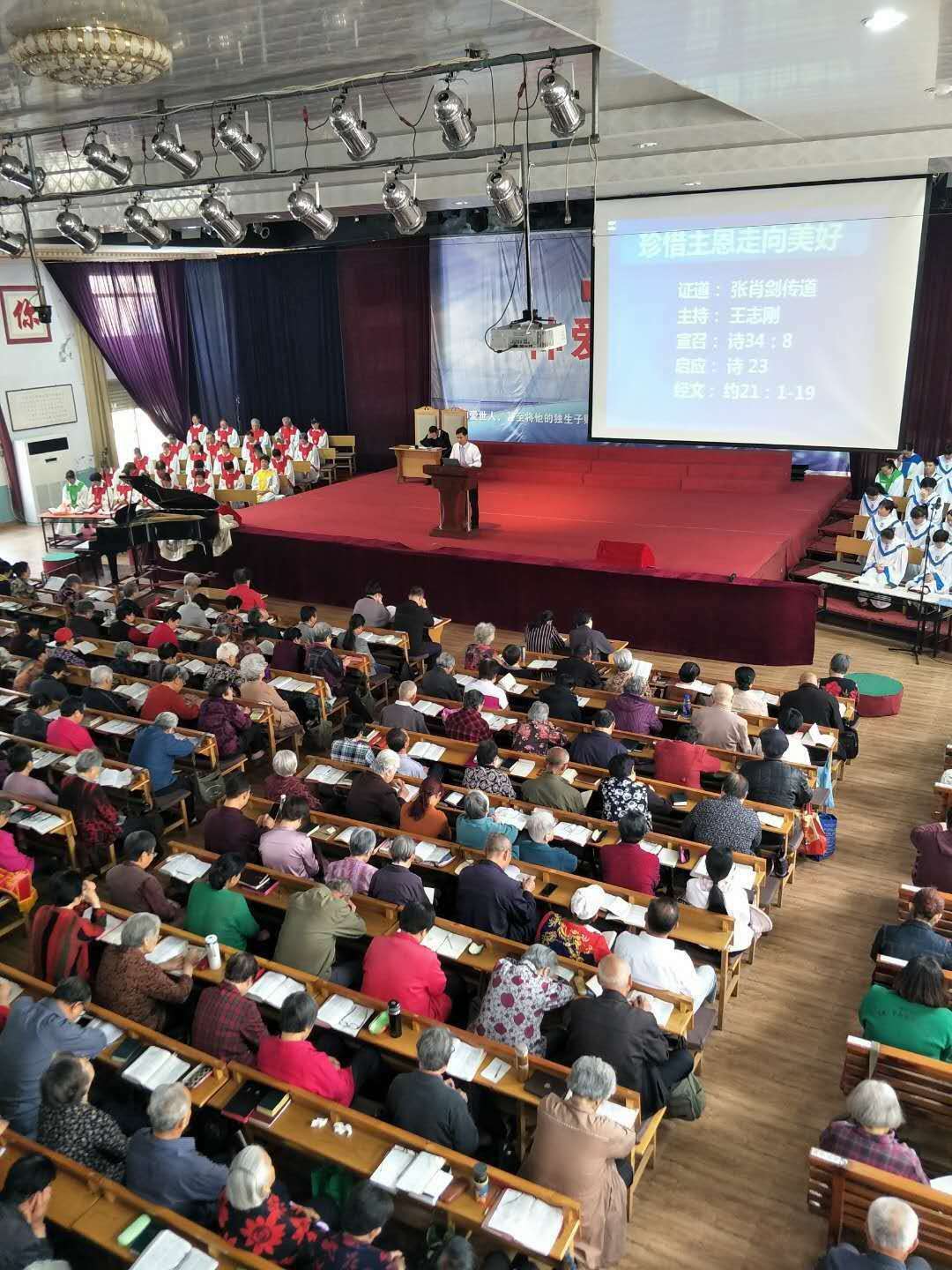 微信图片_20190516183438.jpg