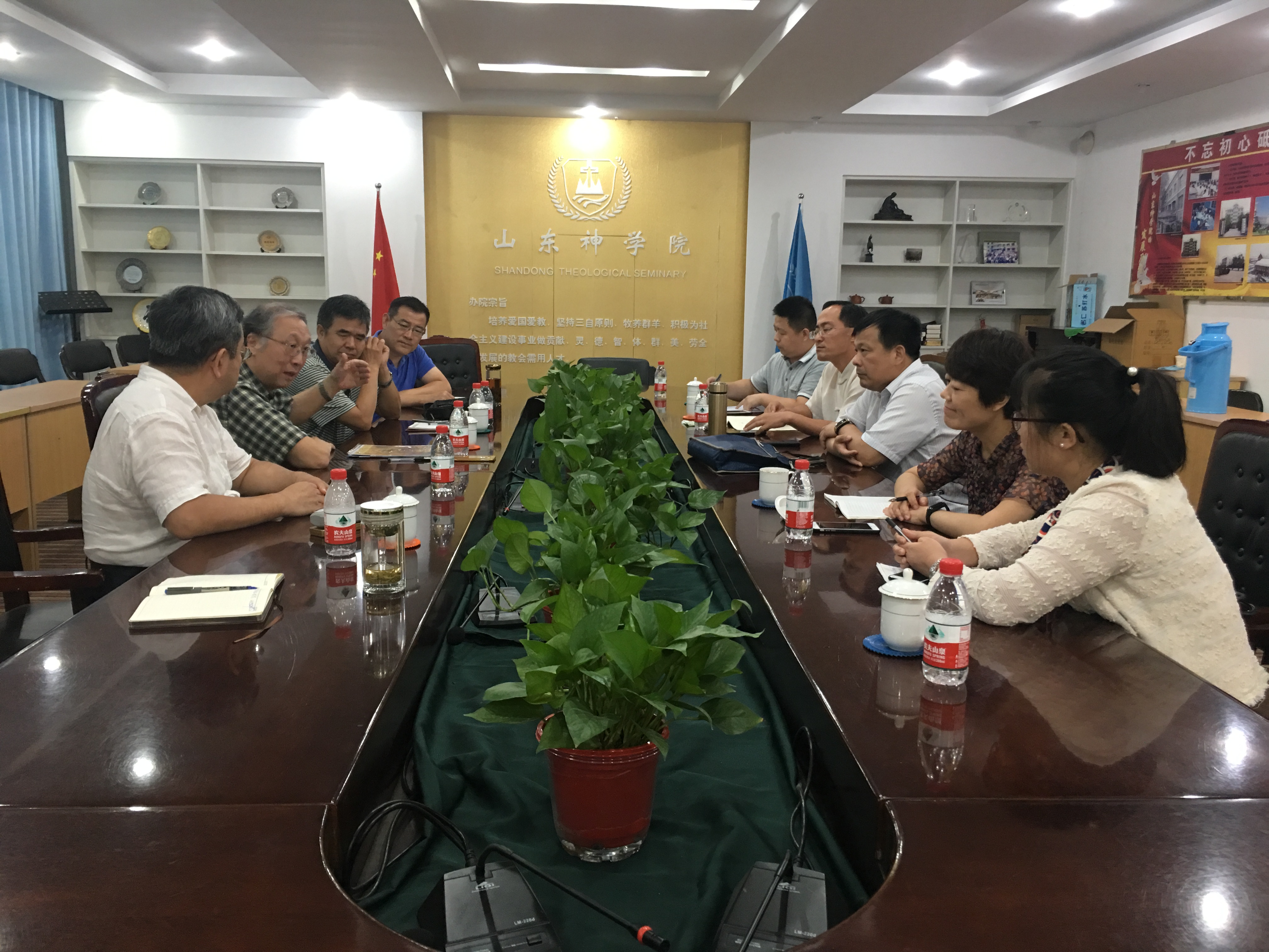 挖掘教会历史经验 推进基督教中国化事工 ——山东省基督教两会举办“山东省基督教会