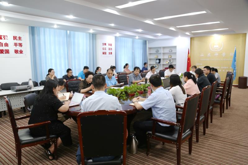 微信图片_20200728191202.jpg