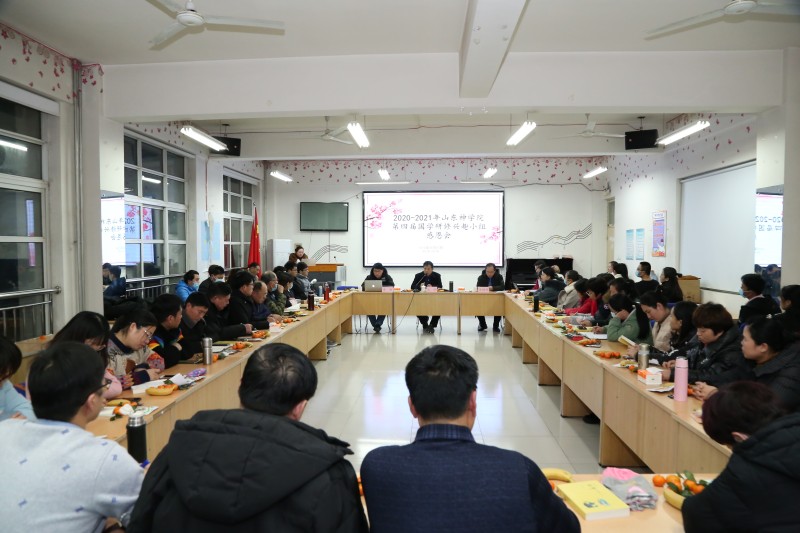 微信图片_20210110162235.jpg 微信图片_20210110162235.jpg
