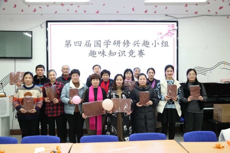 微信图片_20210110162243.jpg 微信图片_20210110162243.jpg