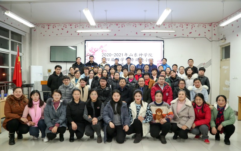 微信图片_20210110162251.jpg 微信图片_20210110162251.jpg