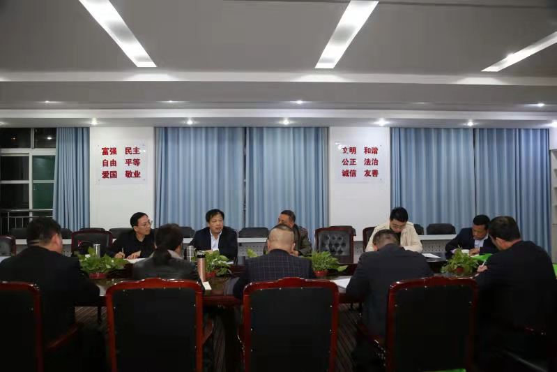 重温百年党史 明确使命担当 ——山东省基督教两会神学思想建设宣讲专委会召开工作会