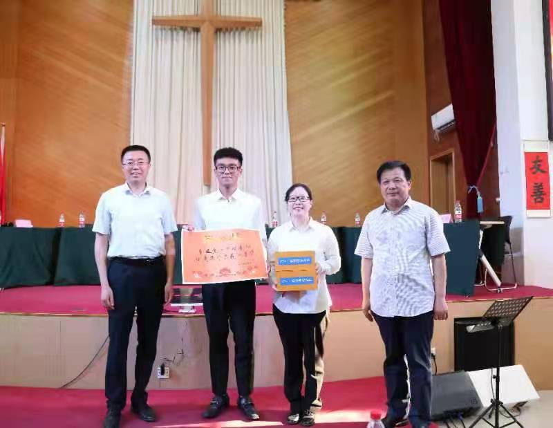 山东神学院开展“学党史 悟思想 强信念 跟党走”党史知识竞赛