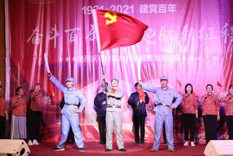 唱响赞歌给党听 ——山东神学院庆祝党的百年华诞演唱会