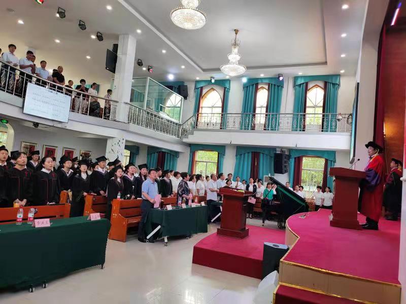 山东神学院举行2021届毕业典礼