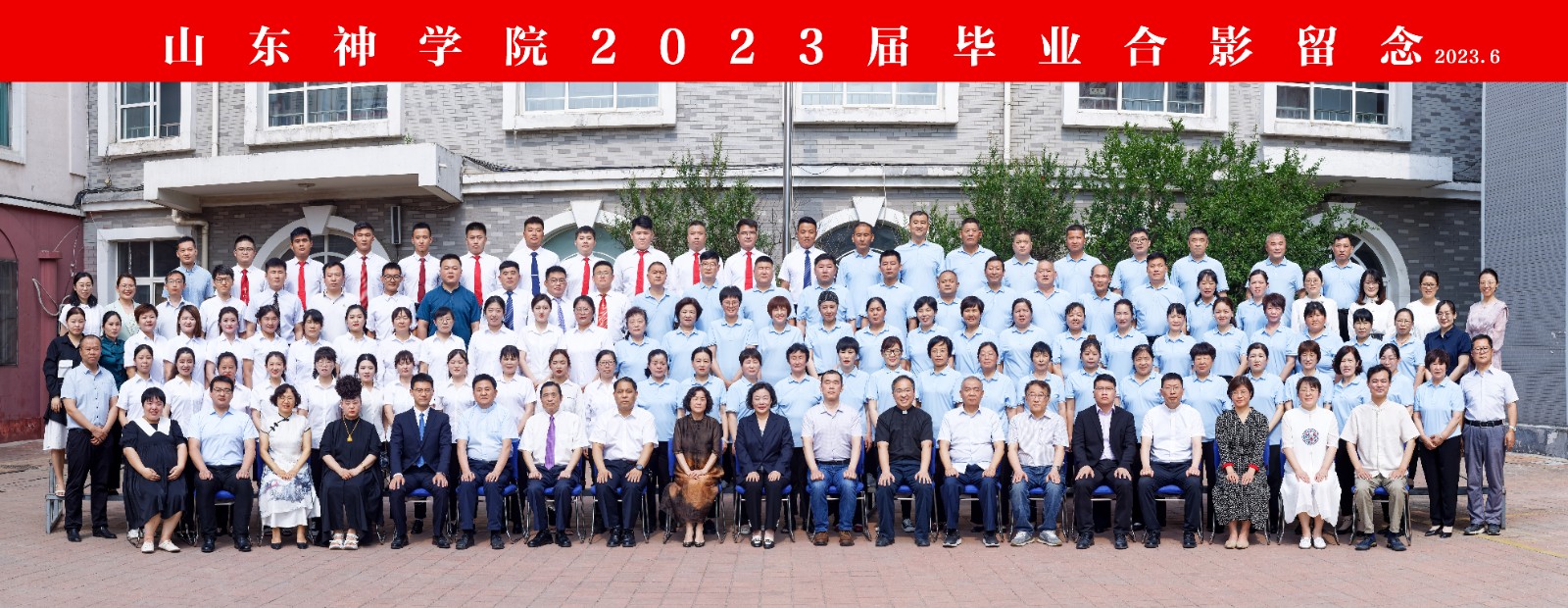 微信图片_20230623120110.jpg 微信图片_20230623120110.jpg
