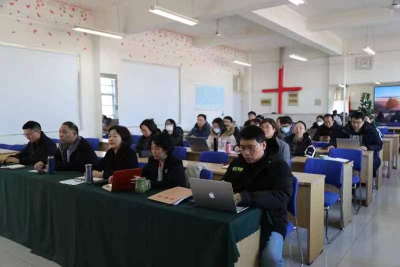 山东神学院举行教学研讨会