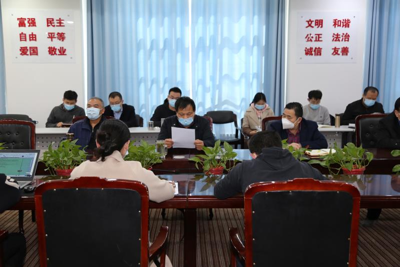 完善档案管理 推进规范化建设 ——山东省基督教两会召开档案管理工作推进会