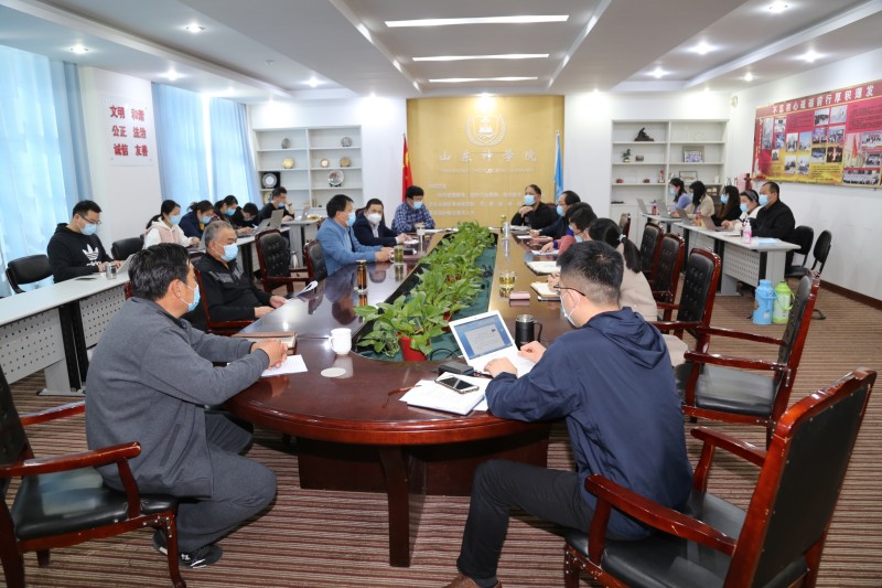 山东省基督教两会召开推进财务规范化管理会议照片2_看图王.jpg