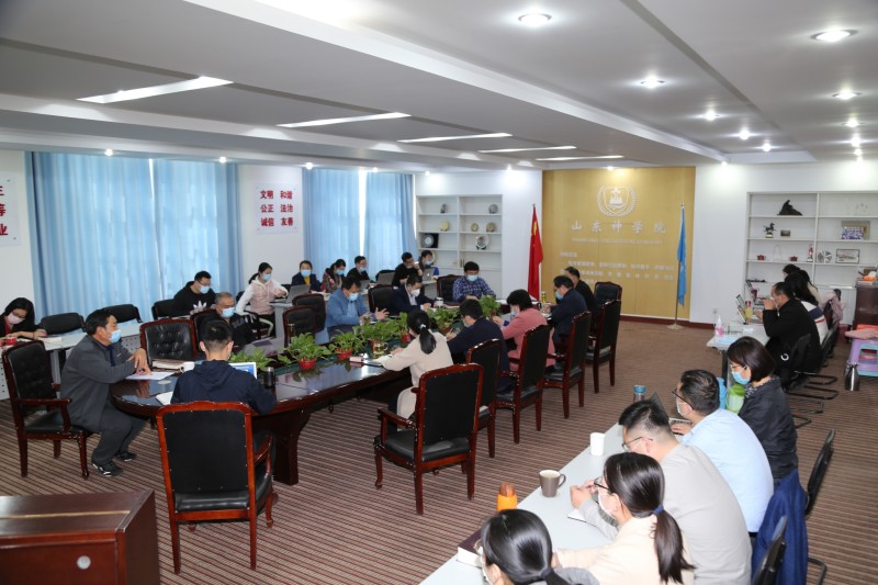 山东省基督教两会召开推进财务规范化管理会议照片3_看图王.jpg