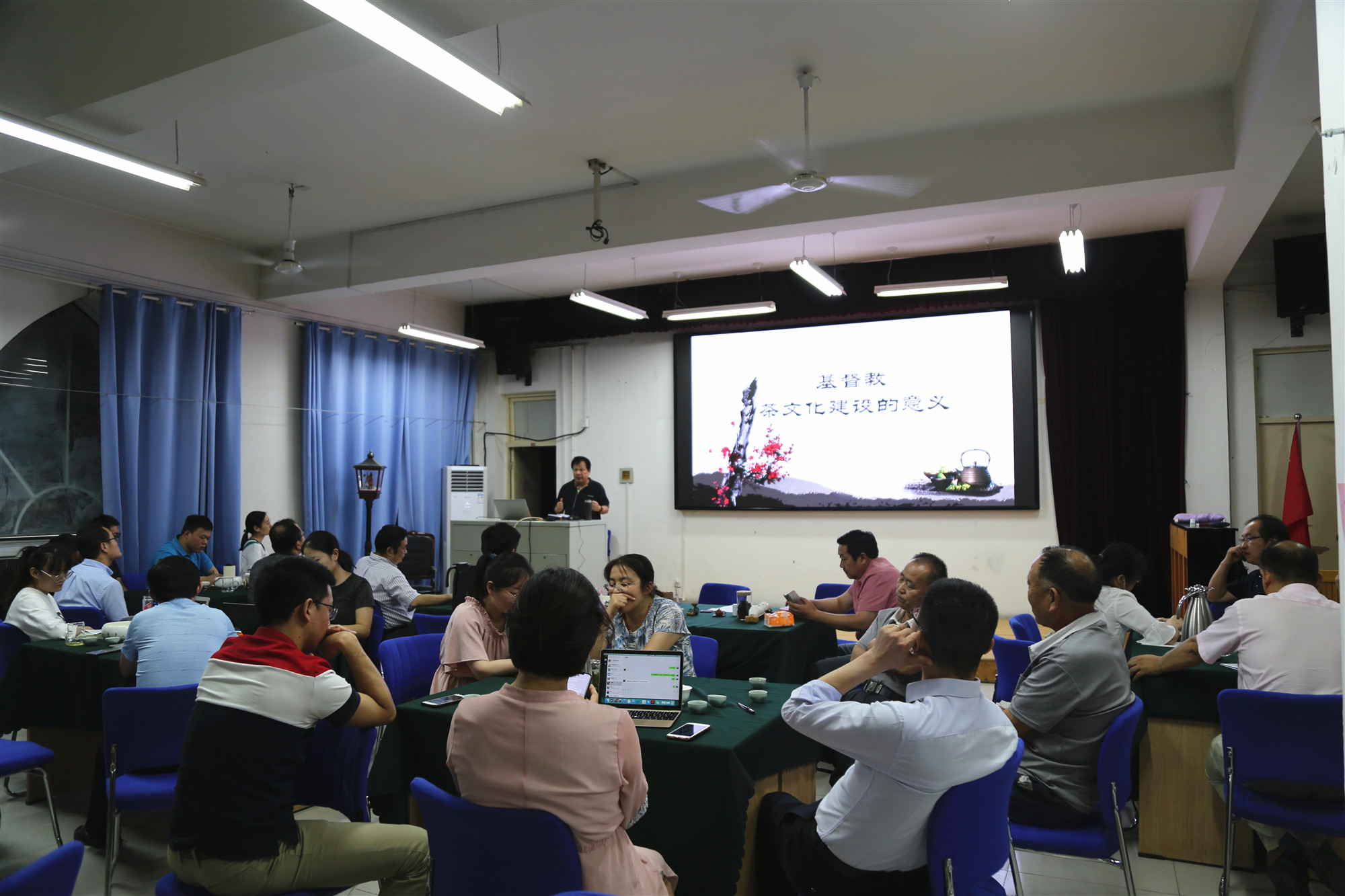 山东省基督教两会举行第二期“清心茶会照片2_副本.jpg 山东省基督教两会举行第二期“清心茶会照片2_副本.jpg