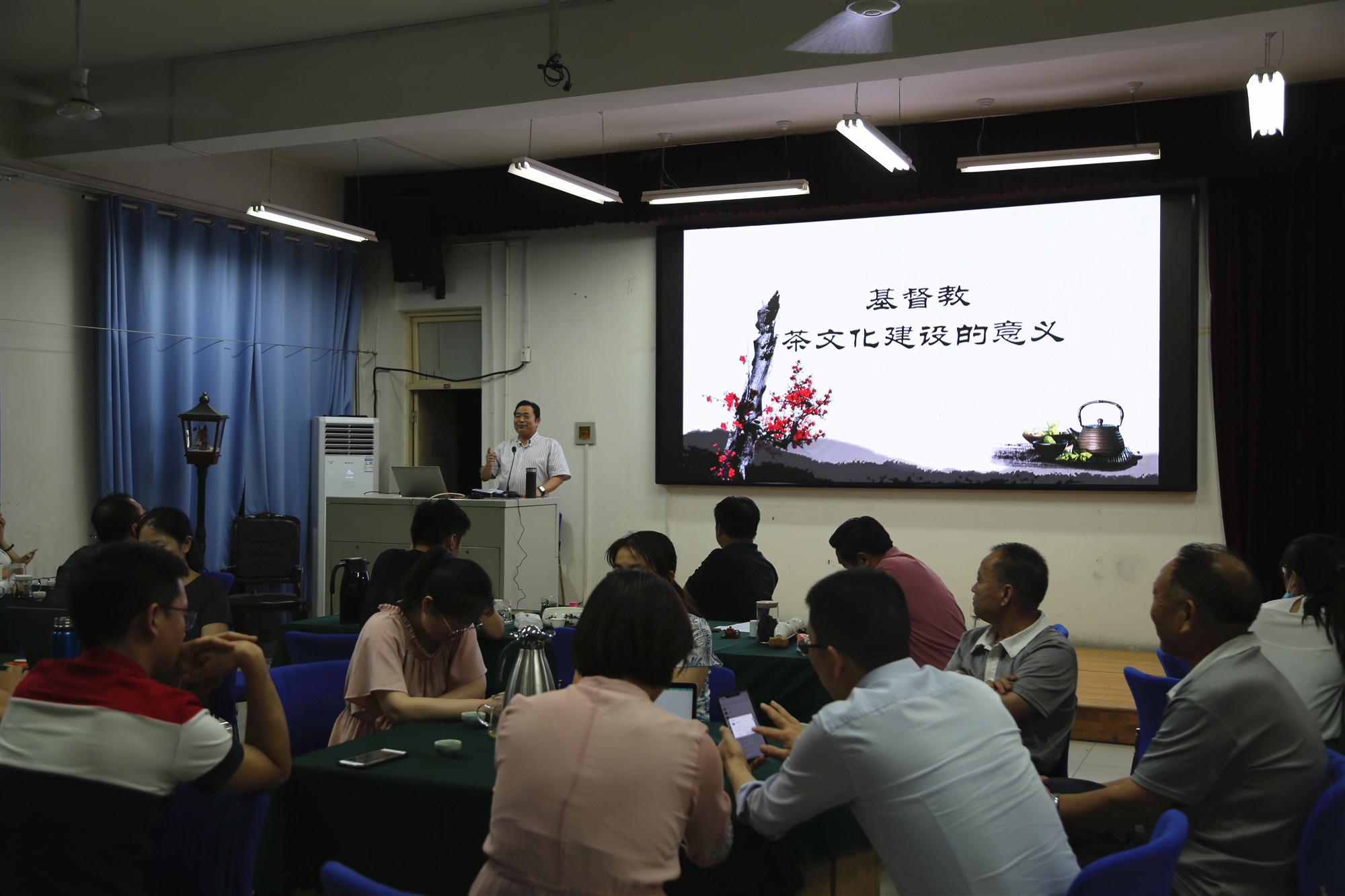 山东省基督教两会举行第二期“清心茶会照片3_副本.jpg 山东省基督教两会举行第二期“清心茶会照片3_副本.jpg
