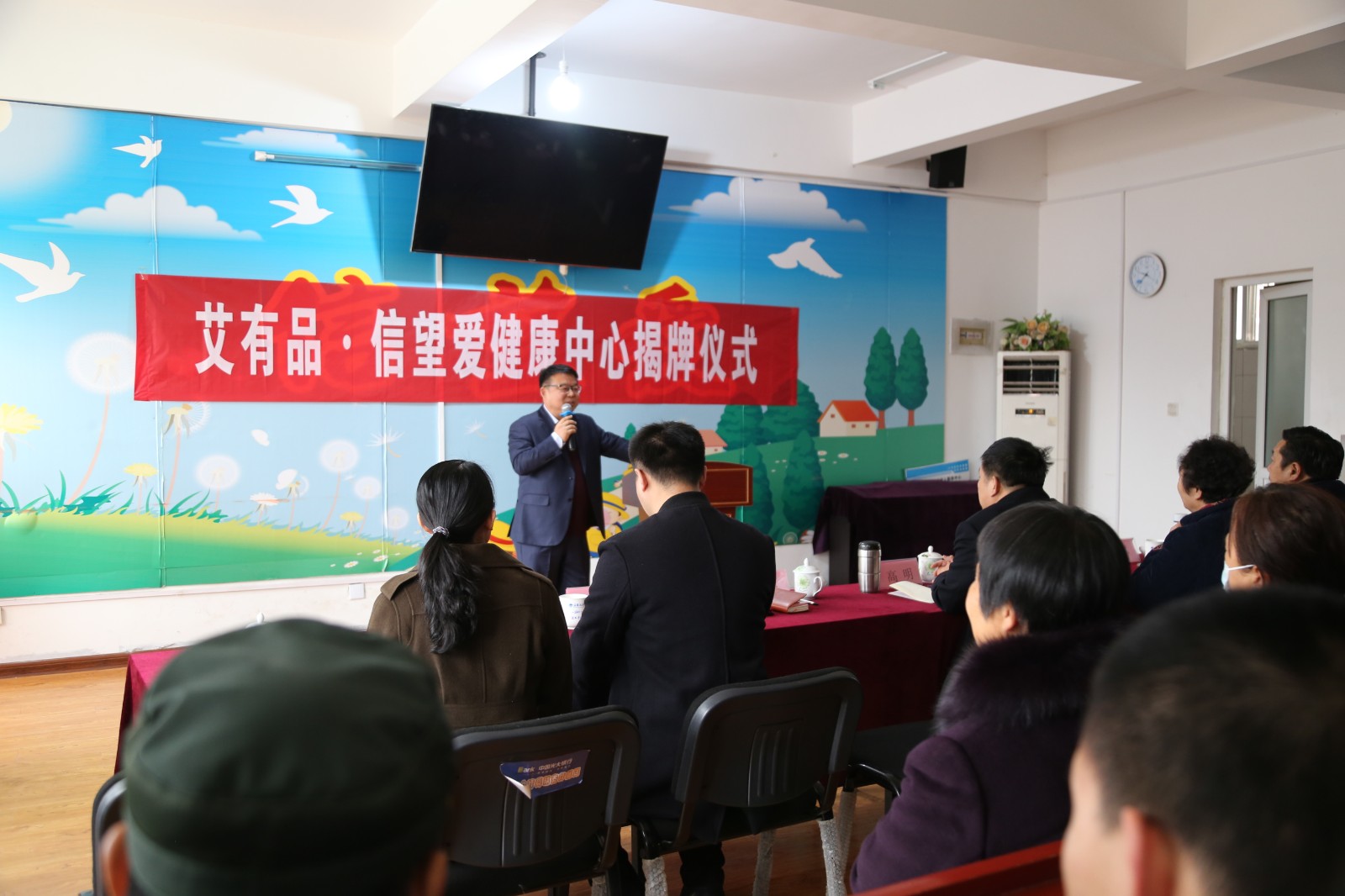 践行爱心承诺 提升服务技能 ——山东省济南市信望爱残疾人服务中心举行“艾有品·信