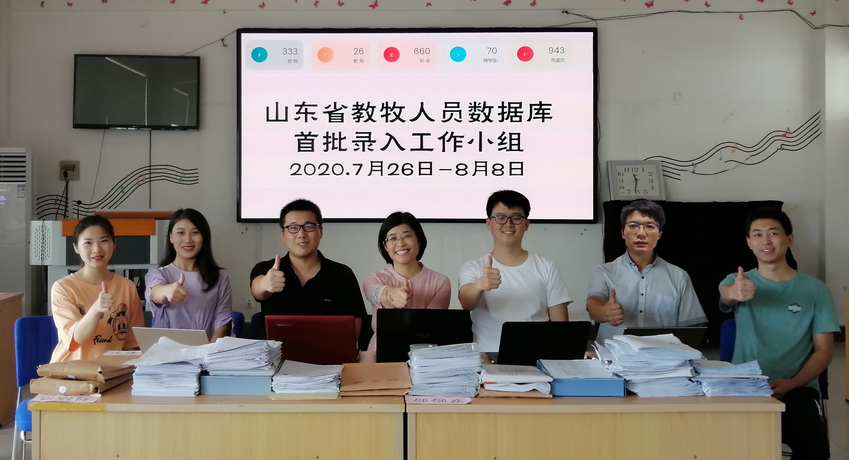 微信图片_20210120205125.jpg 微信图片_20210120205125.jpg