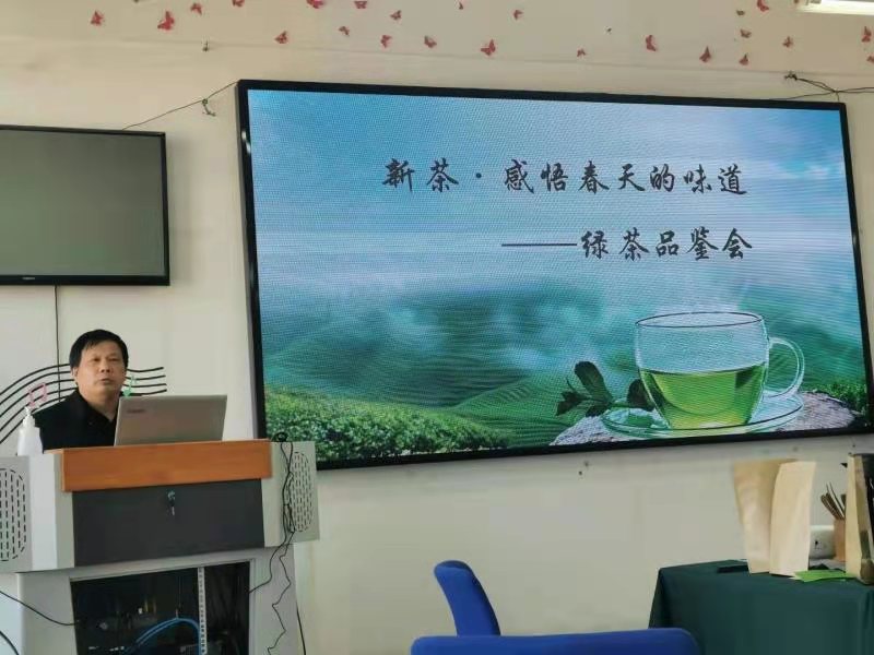 新茶富新意，新春开新局 ——山东省基督教两会举办2021迎新春“清心茶会”