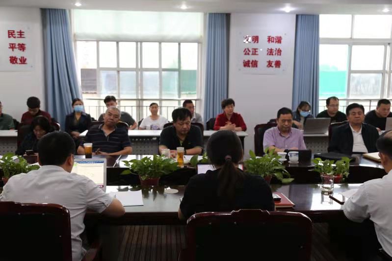 加强制度建设 推进规范管理 服务基层教会 ——山东省基督教两会召开全体教职员工会