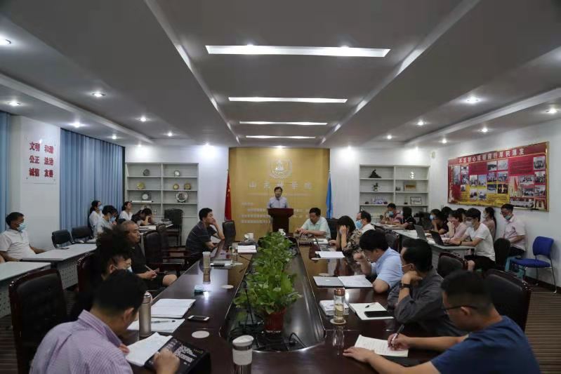 坚持基督教中国化方向，规范推进工作 ——山东省基督教两会召开全体教职员工会议