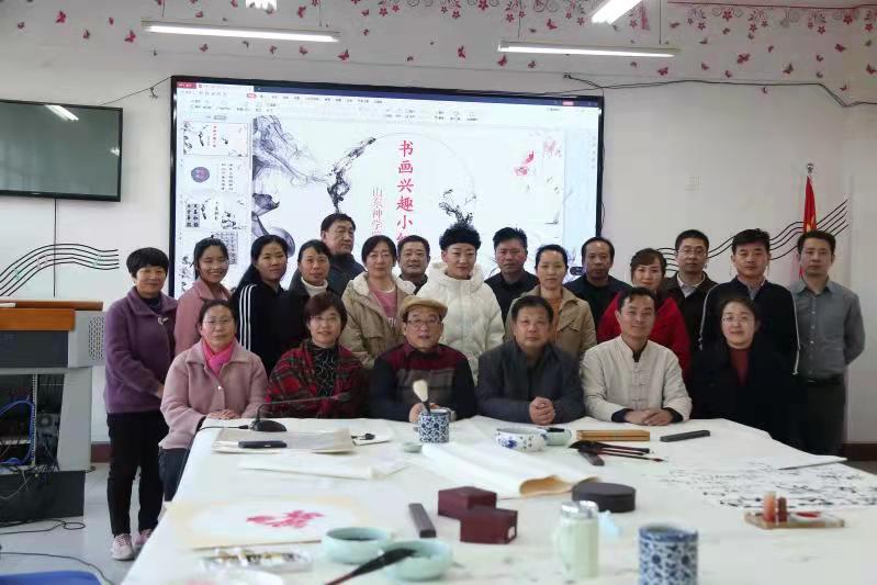 弘扬优秀传统文化 培育时代儒雅牧人 ——山东神学院书画兴趣小组举行笔会活动