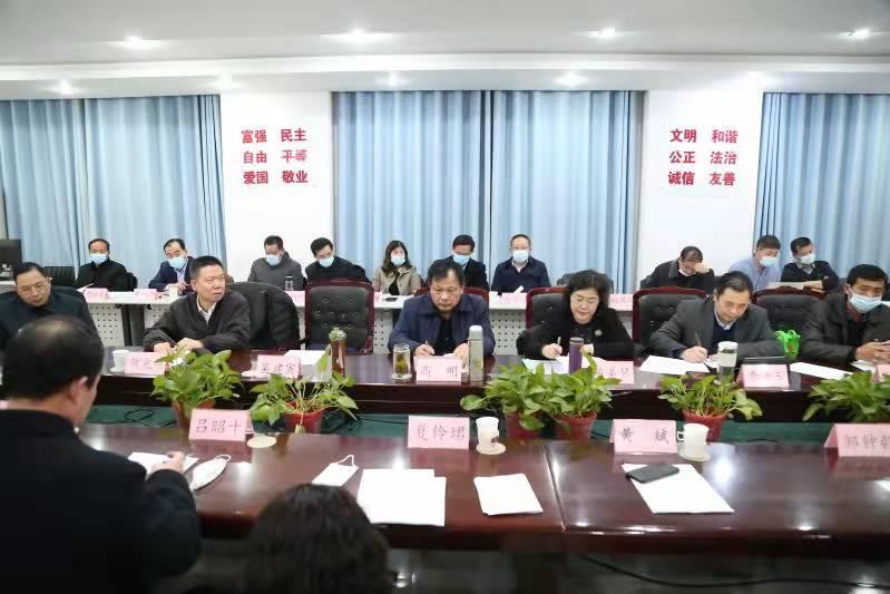 新时代要有新作为 新征程要有新举措 ——山东省基督教两会召开贯彻全国宗教工作会议