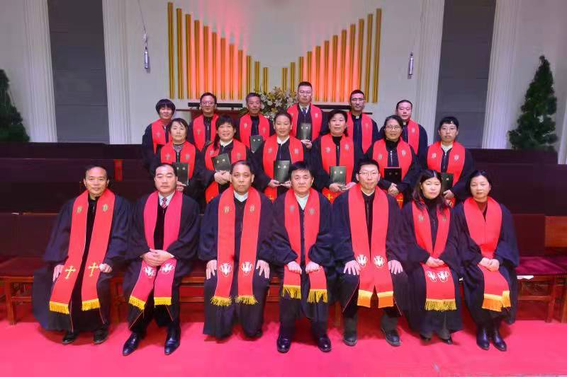 山东省基督教两会举行圣职按立典礼