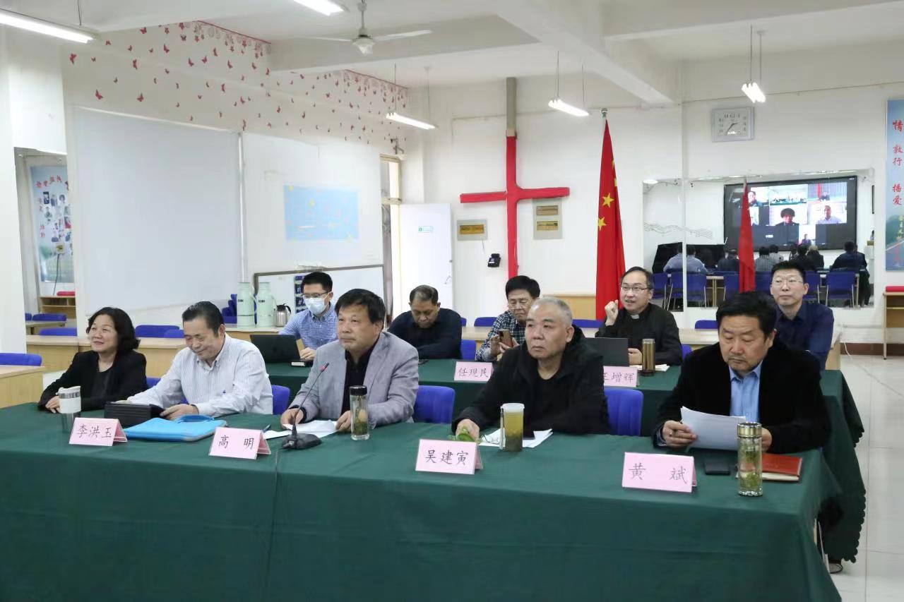 重心下移、资源下沉，加强扶持农村教会 ——山东省基督教两会召开主任会长（扩大）会