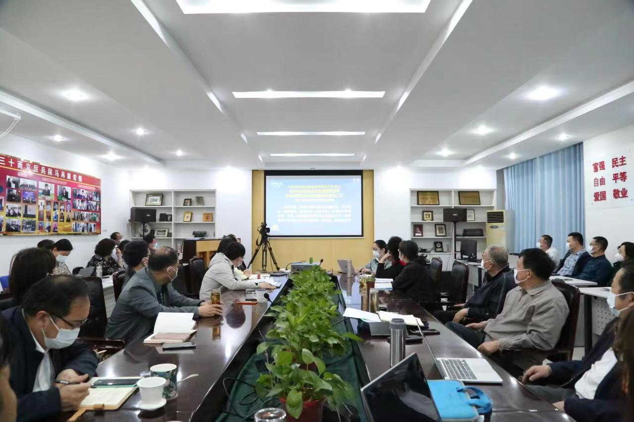 严格落实疫情防控措施 坚决巩固疫情防控成果 ——山东省基督教两会召开疫情防控工作